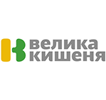 велика кишеня
